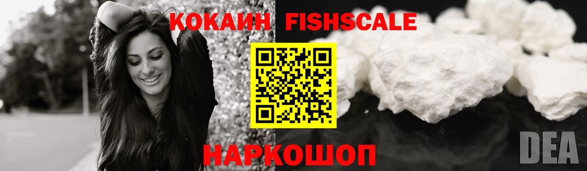 МДМА  Марихуана  Вход с VPN  Как найти закладки?  Меф МЯУ МЯУ кристаллы  Волхов  Гашиш 