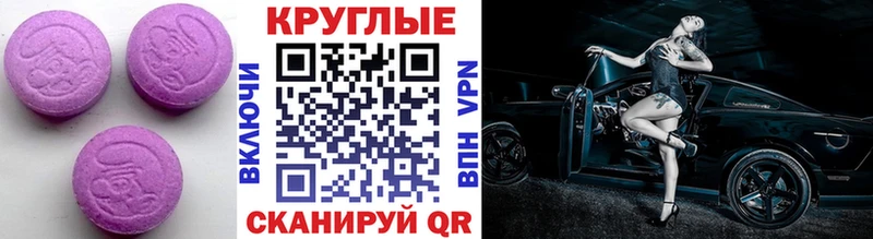 гидра рабочий сайт  Волхов  это как зайти  Экстази Philipp Plein 