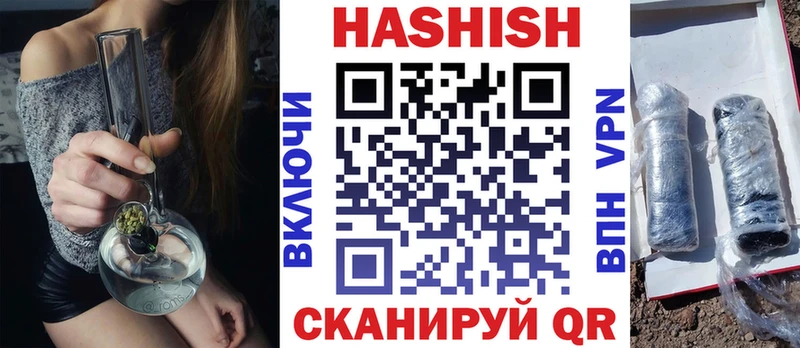 как найти закладки  Волхов  Гашиш индика сатива 
