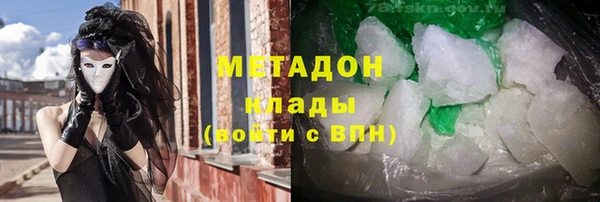 apvp Алексеевка