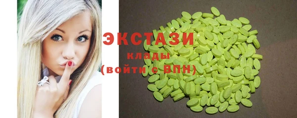 apvp Алексеевка
