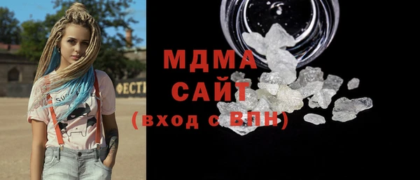 apvp Алексеевка