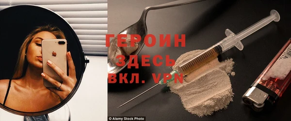 марихуана Алексин
