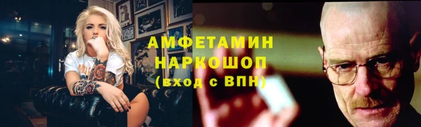 марихуана Алексин