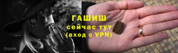 прущий лед Зеленодольск