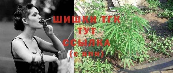 мефедрон Алзамай