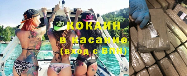 экстази Киренск