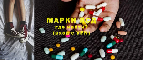 мефедрон Алзамай