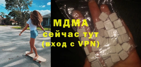 марихуана Алексин