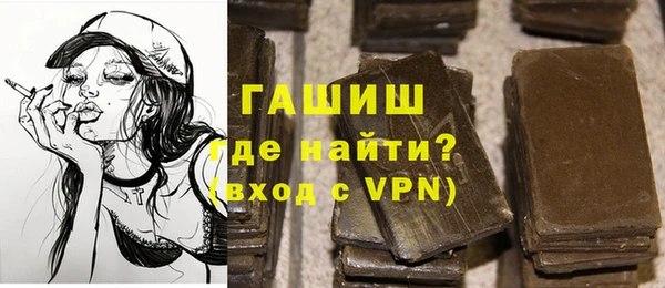 apvp Алексеевка