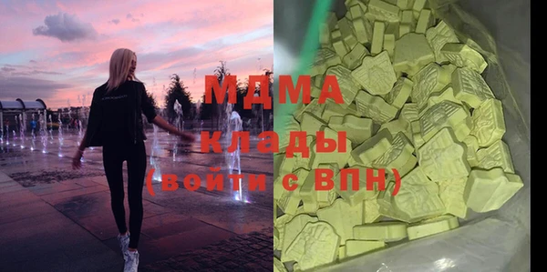 марихуана Алексин