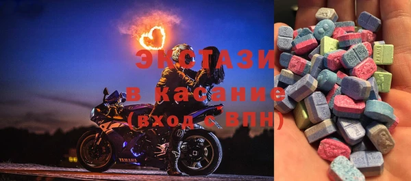 мефедрон Алзамай