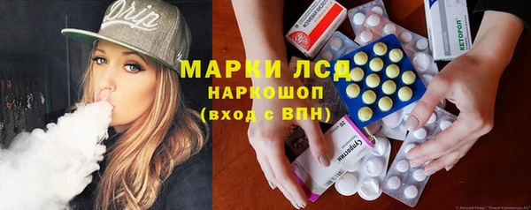 apvp Алексеевка