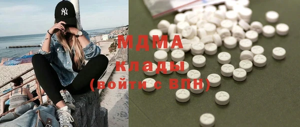 мефедрон Алзамай