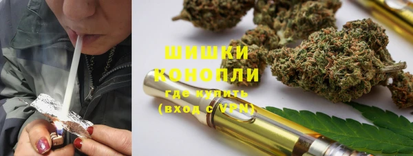 мефедрон Алзамай