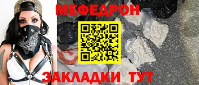 амфетамин Ливны