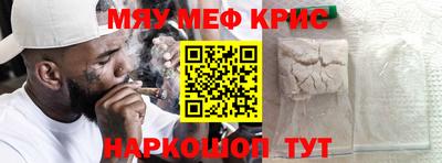 гидропоника Лесосибирск