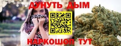 амфетамин Ливны