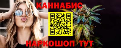 гидропоника Лесосибирск