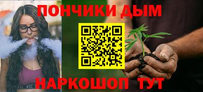 гидропоника Лесосибирск