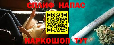 амфетамин Ливны
