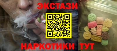 гидропоника Лесосибирск
