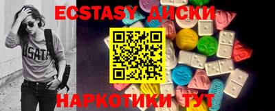 гидропоника Лесосибирск