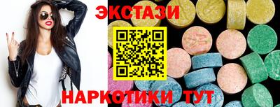 амфетамин Ливны