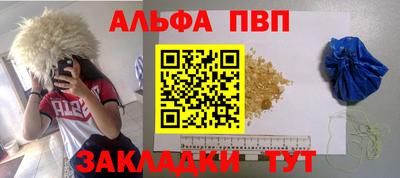 гидропоника Лесосибирск
