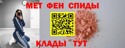 гидропоника Лесосибирск