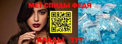 гидропоника Лесосибирск