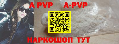 гидропоника Лесосибирск
