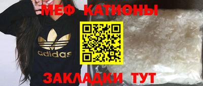 амфетамин Ливны