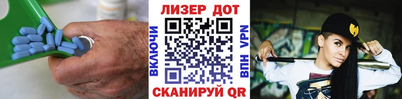 ЛСД экстази кислота  Волхов 