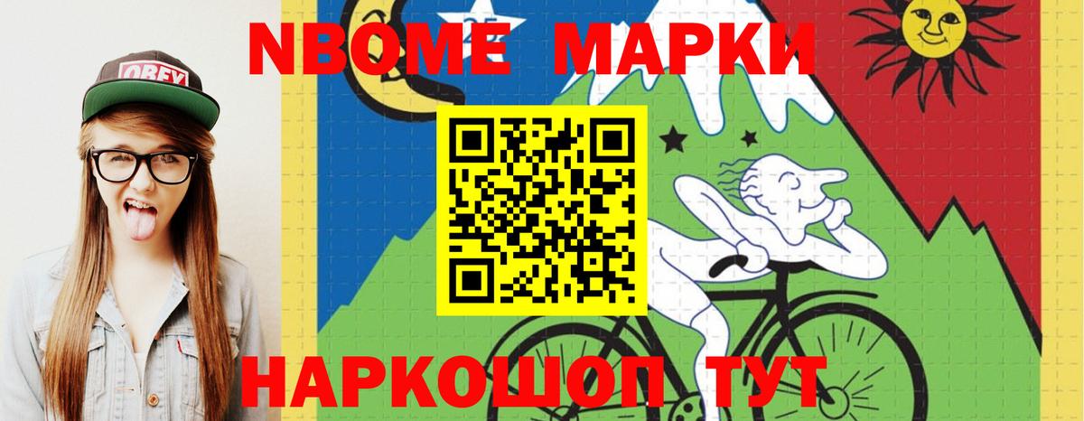 Лсд 25 экстази кислота  LSD-25 экстази кислота  Вход с VPN  Волхов 