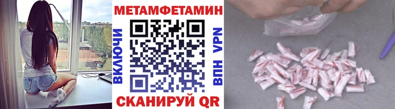 kraken ТОР  Волхов  Первитин витя 